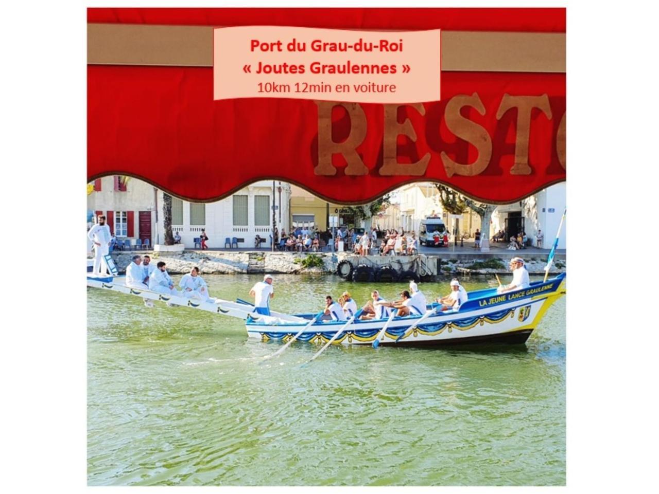 T2 West City Parking Clim Wifi 4Pers - Rossiconciergerie - Linge Inclus La Grande-Motte Exterior foto